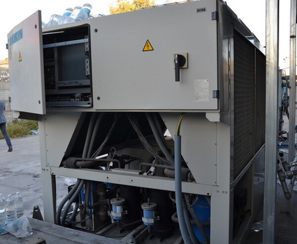 3#7254 Ciller Daikin in vendita - foto 2