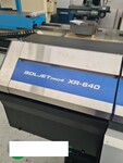 Immagine 2 - Plotter Roland - Lotto 7 (Asta 7263)