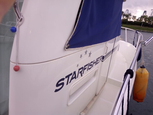 1#7290 Barca a motore Starfisher in vendita - foto 4