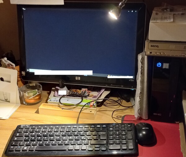 13#7334 Computer in vendita - foto 2