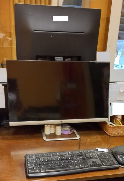8#7334 Computer in vendita - foto 3