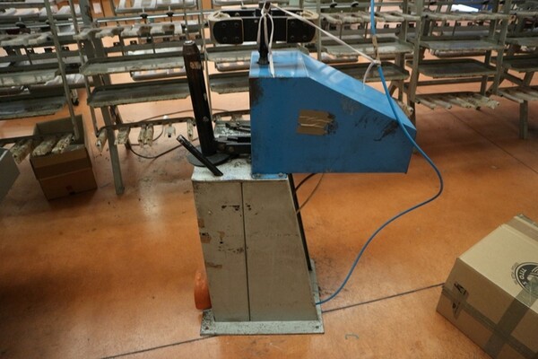 1#7389 Attrezzatura ed accessori per calzaturificio in vendita - foto 21