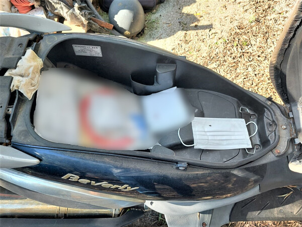 3#7403 Motociclo Piaggio Beverly in vendita - foto 7