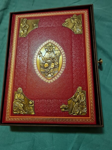 8#7407 Libro "Nuovo Vangelo d'arte" in vendita - foto 1