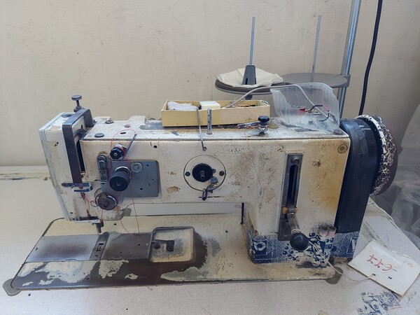 10#7419 Macchine per cucire in vendita - foto 20
