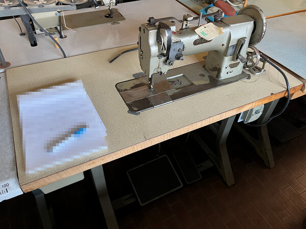 10#7419 Macchine per cucire in vendita - foto 41