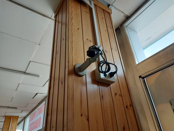 1#7421 Arredo e attrezzature da supermercato in vendita - foto 9