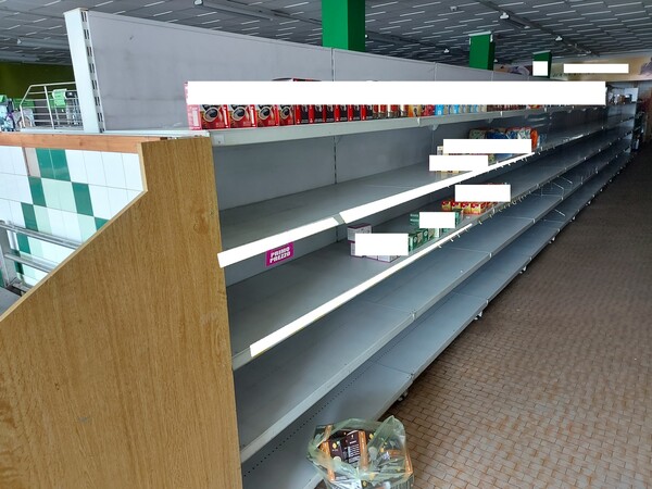 1#7421 Arredo e attrezzature da supermercato in vendita - foto 19