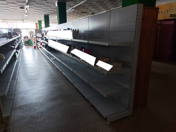 1#7421 Arredo e attrezzature da supermercato in vendita - foto 44