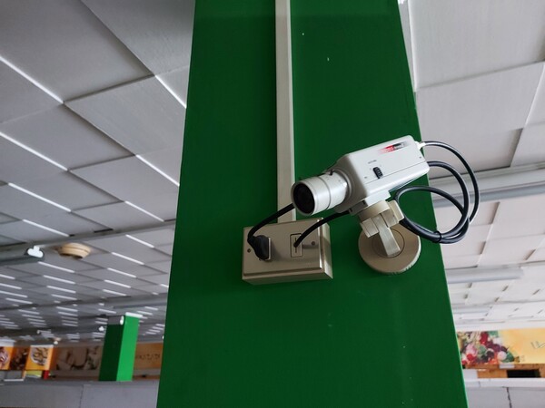 1#7421 Arredo e attrezzature da supermercato in vendita - foto 52