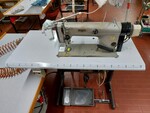 Image 58 - Pfaff sewing machines and button sewing machine - Lot 7 (Auction 7447)