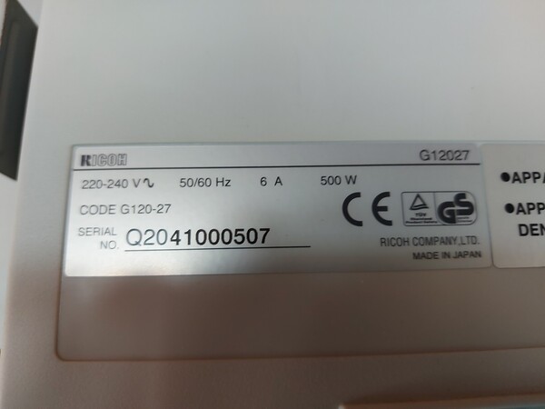 9#7447 Arredi e attrezzature elettroniche da ufficio in vendita - foto 8