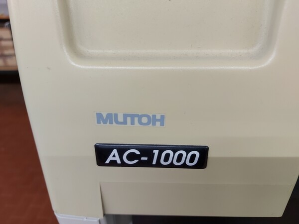 9#7447 Arredi e attrezzature elettroniche da ufficio in vendita - foto 18