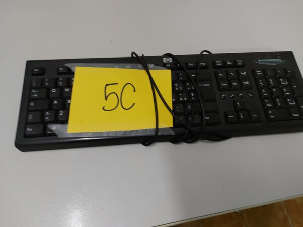 9#7447 Arredi e attrezzature elettroniche da ufficio in vendita - foto 59