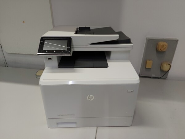 9#7447 Arredi e attrezzature elettroniche da ufficio in vendita - foto 63