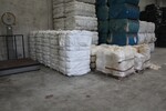 Image 13 - Wool raw materials - Lot 4 (Auction 7482)