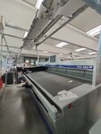 Image 5 - Teseo FC4 300 cutting machine - Lot 60 (Auction 7518)