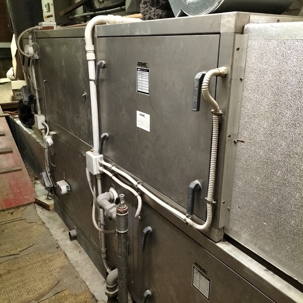 30#7530 Attrezzatura termoventilazione UTA in vendita - foto 4