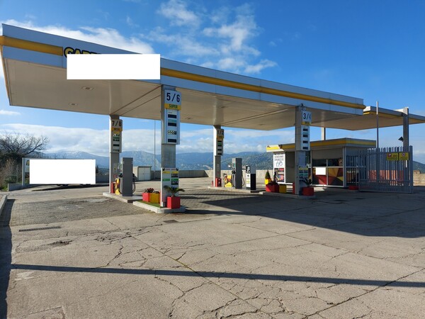 1#7564 Cessione di azienda dedita a distribuzione carburante in vendita - foto 4
