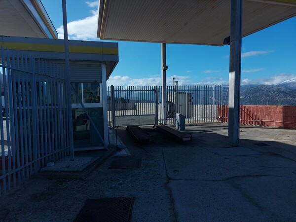 1#7564 Cessione di azienda dedita a distribuzione carburante in vendita - foto 25