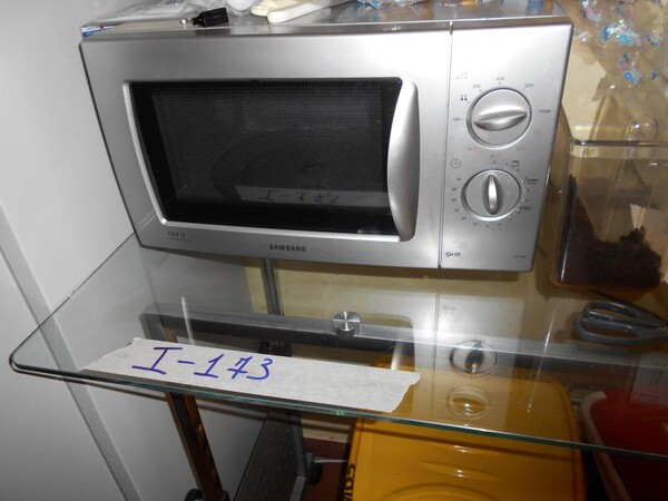 1#7585 Arredi e attrezzature da ufficio in vendita - foto 20
