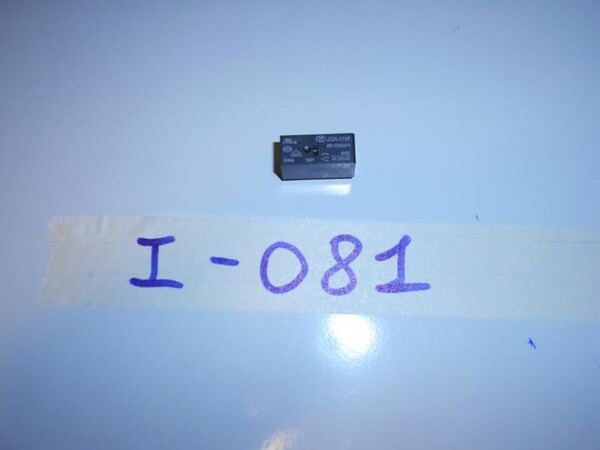 32#7585 Materiale e componentistica elettronica in vendita - foto 5