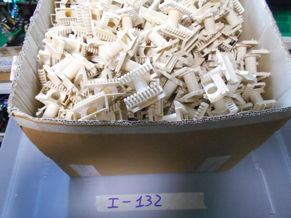 34#7585 Materiale e componentistica elettronica in vendita - foto 63