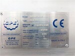 Image 7 - Gpe Ardenghi bottle printing system - Lot 2 (Auction 7615)