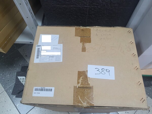 3#7620 Toner e cartucce per stampanti in vendita - foto 2