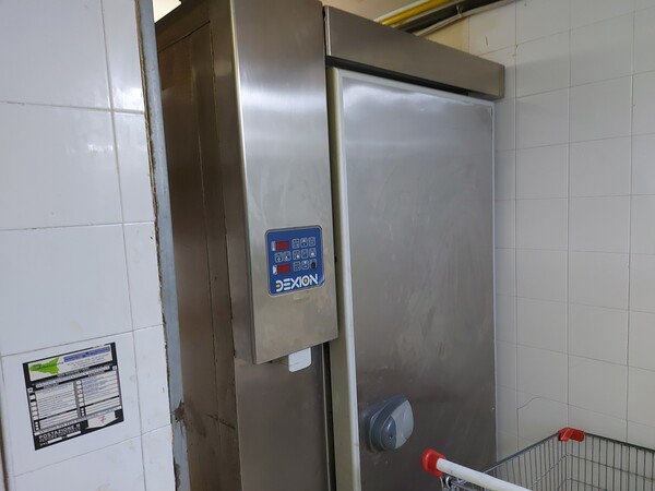 1#7623 Attrezzature e arredi ristorante in vendita - foto 56