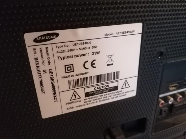 1#7629 Arredi per casa in vendita - foto 14