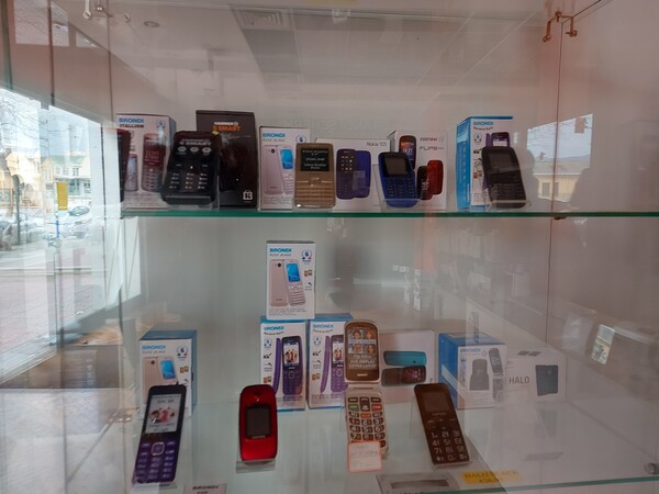 6#7656 Accessori per la telefonia e materiale elettrico  vario in vendita - foto 12