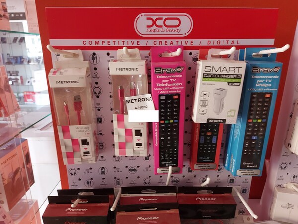 6#7656 Accessori per la telefonia e materiale elettrico  vario in vendita - foto 26