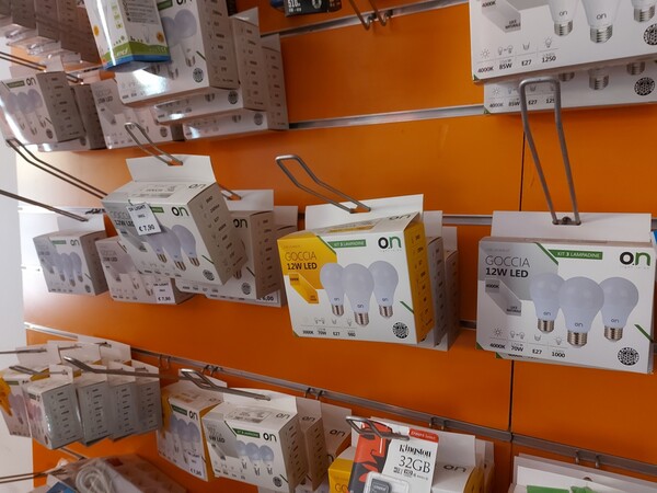 6#7656 Accessori per la telefonia e materiale elettrico  vario in vendita - foto 33