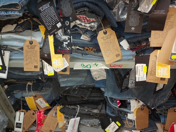 2#7660 Abbigliamento in vendita - foto 17