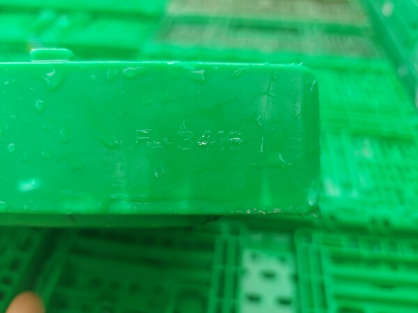 1#7676 Imballaggi in plastica in vendita - foto 4
