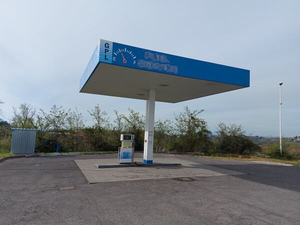 1#7688 Cessione di ramo di azienda dedita a distribuzione carburanti in vendita - foto 2