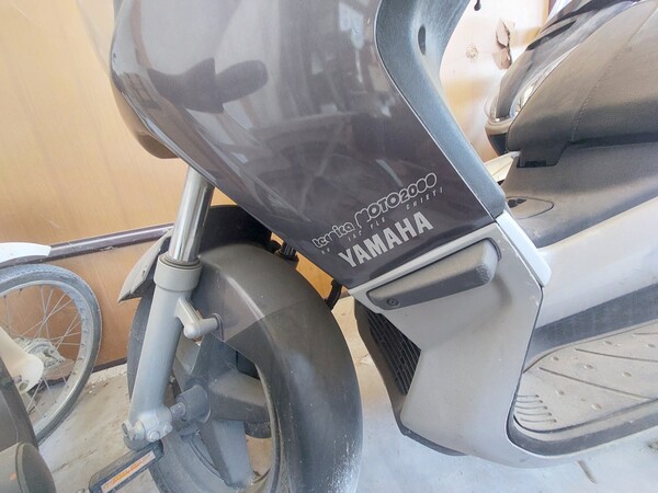 10#7695 Motociclo Yamaha in vendita - foto 5