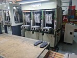 Image 4 - Bottom molding machines for footwear - Lot 2 (Auction 7698)