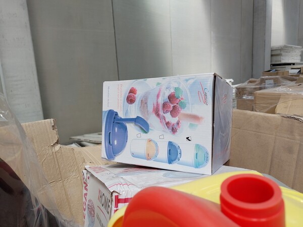 6#7714 Articoli per la casa e giocattoli in vendita - foto 42