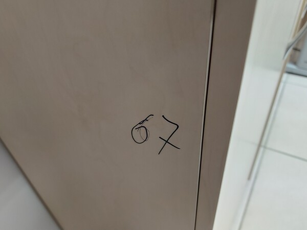 66#7717 Arredamento da ufficio e periferiche in vendita - foto 23