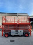 Image 1 - Skyjack vertical aerial platform - Lot 1 (Auction 7719)