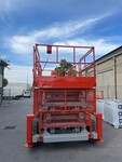 Image 14 - Skyjack vertical aerial platform - Lot 1 (Auction 7719)