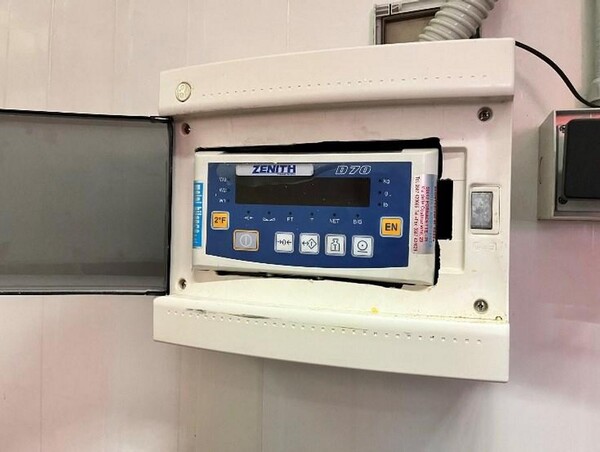 1#7741 Compendio di azienda dedita alla macellazione e al commercio all'ingrosso di bestiame in vendita - foto 18