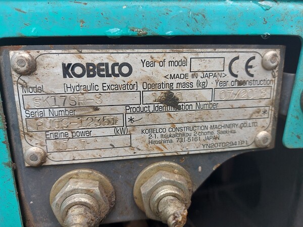 54#7778 Miniescavatore Kobelco SK17SR-3 in vendita - foto 6
