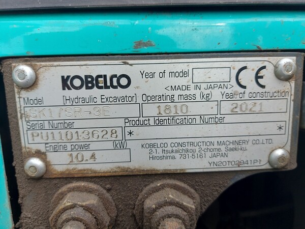 55#7778 Miniescavatore Kobelco SK17SR-3E in vendita - foto 2