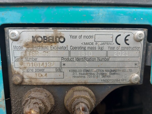 57#7778 Miniescavatore Kobelco SK17SR-3E in vendita - foto 3