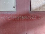 Immagine 2 - Semirimorchio Zorzi 37 S 075 PRA - Lotto 40 (Asta 7780)