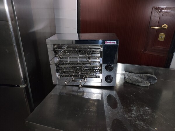 3#7787 Arredamento e attrezzatura da bar in vendita - foto 24