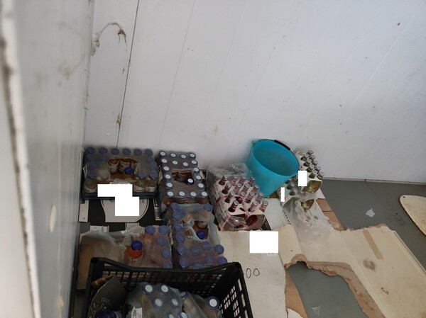 4#7788 Attrezzatura e arredamento da bar in vendita - foto 33